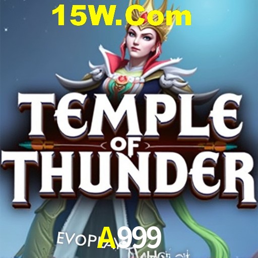 Exclusive Offers A999